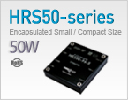 HRS50-series
